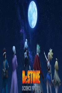 مشاهد انمي Dr Stone Science Future Part 3 الموسم الرابع الحلقة 4 الرابعة مترجمة