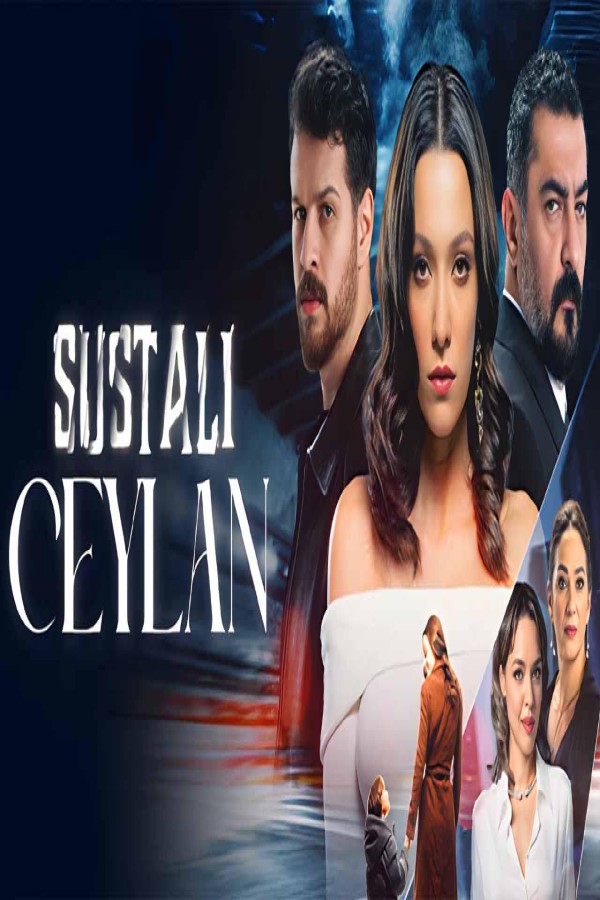 مسلسل الغزال