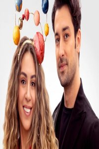 مشاهد فيلم عطارد هو سبب كل شيء 2024 مترجم
