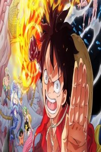 مشاهد انمي One Piece Gyojin Tou hen الحلقة 17 السابعة عشر مترجمة