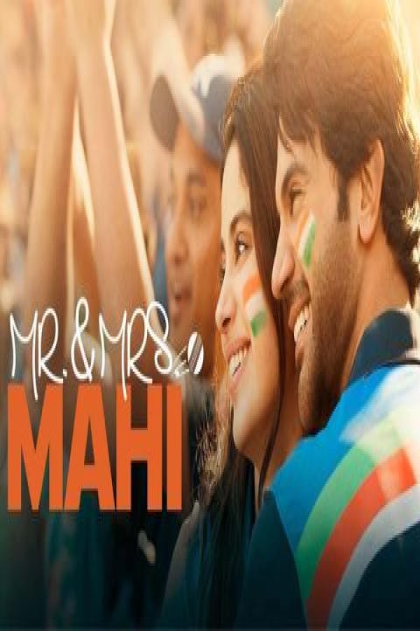 مشاهد فيلم Mr. & Mrs. Mahi 2024 مترجم