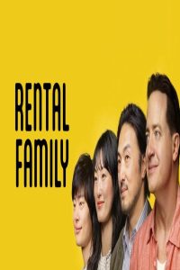 مشاهد فيلم Rental Family 2025 مترجم