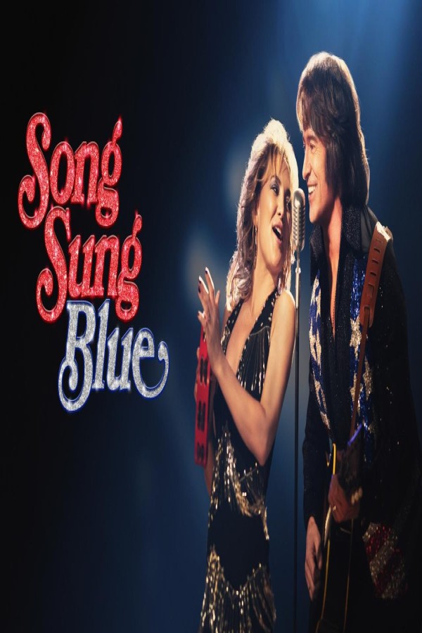 مشاهد فيلم Song Sung Blue 2025 مترجم