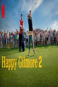 مشاهد فيلم Happy Gilmore 2 2025 مترجم