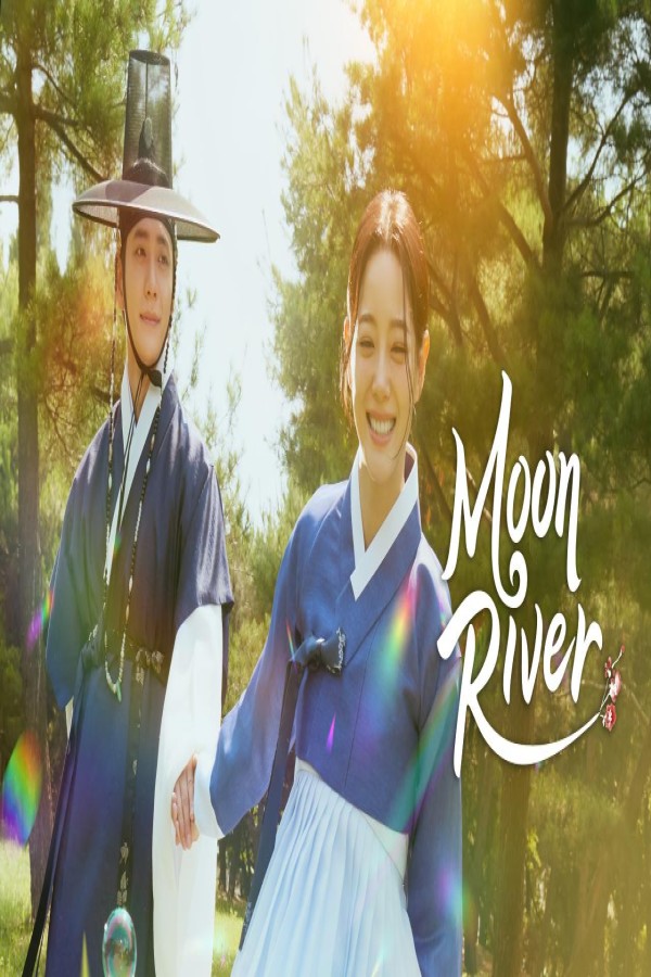 مسلسل Moon River