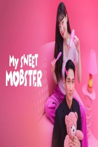 مشاهد مسلسل My Sweet Mobster الحلقة 4 الرابعة مترجمة