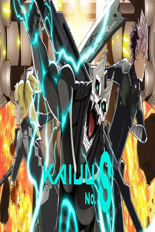 مشاهد انمي Kaiju No 8 الموسم الثاني الحلقة 5 الخامسة مترجمة