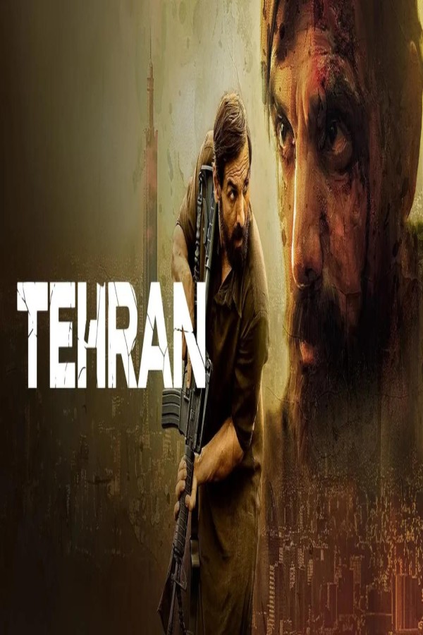 مشاهد فيلم Tehran 2025 مترجم