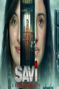 مشاهد فيلم Savi 2024 مترجم