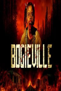 مشاهد فيلم Bogieville 2024 مترجم
