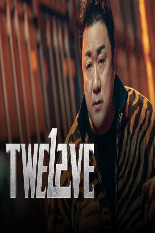مشاهد مسلسل Twelve الحلقة 3 الثالثة مترجمة