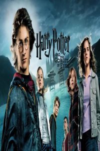مشاهد فيلم Harry Potter and the Goblet of Fire 2005 مترجم