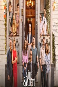 مشاهد مسلسل السعادة العائلية الحلقة 7 السابعة مترجمة