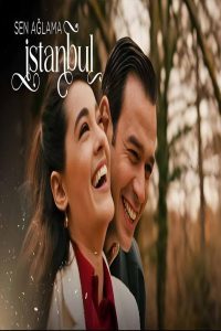 مشاهد مسلسل لا تبكي يا اسطنبول الحلقة 8 الثامنة مترجمة