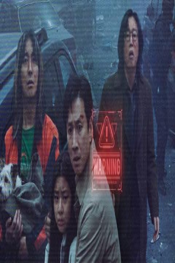 مشاهد فيلم Project Silence 2024 مترجم