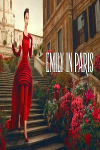 مشاهد مسلسل Emily in Paris الموسم الخامس الحلقة 4 الرابعة مترجمة