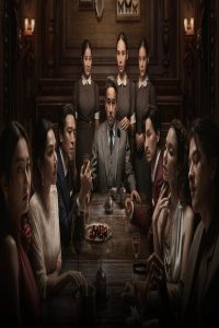 مشاهد مسلسل Master of the House الحلقة 5 الخامسة مترجمة