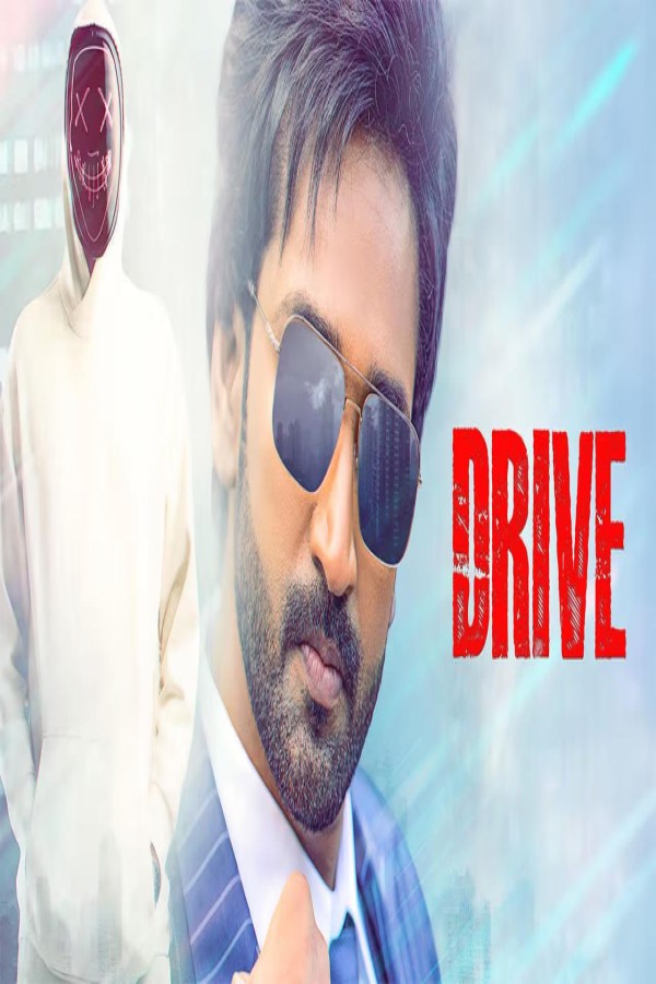 مشاهد فيلم Drive 2025 مترجم