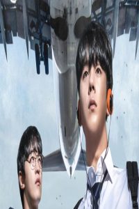 مشاهد مسلسل One High School Heroes الحلقة 4 الرابعة مترجمة