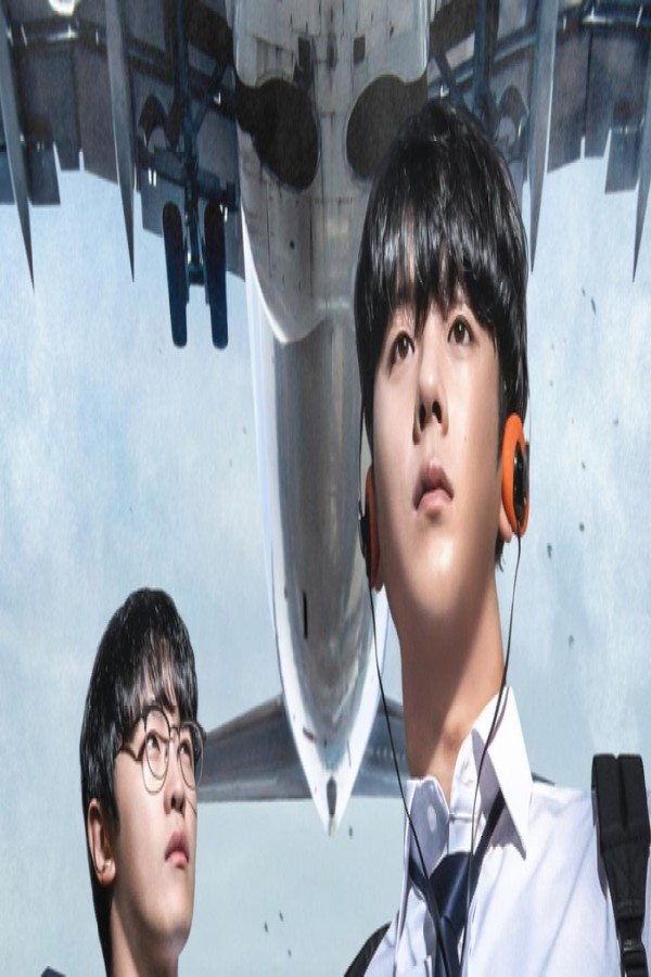 مشاهد مسلسل One High School Heroes الحلقة 5 الخامسة مترجمة