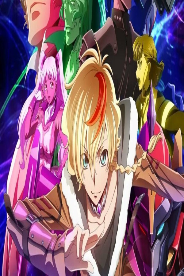 مشاهد انمي Code Geass Dakkan no Roze الحلقة 1 الاولى مترجمة