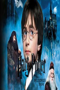 مشاهد فيلم Harry Potter and the Sorcerers Stone 2001 مترجم