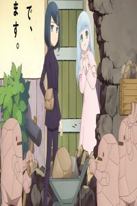مشاهد انمي Dungeon no Naka no Hito الحلقة 11 الحادية عشر مترجمة