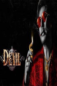 مشاهد فيلم The Devil 2025 مترجم