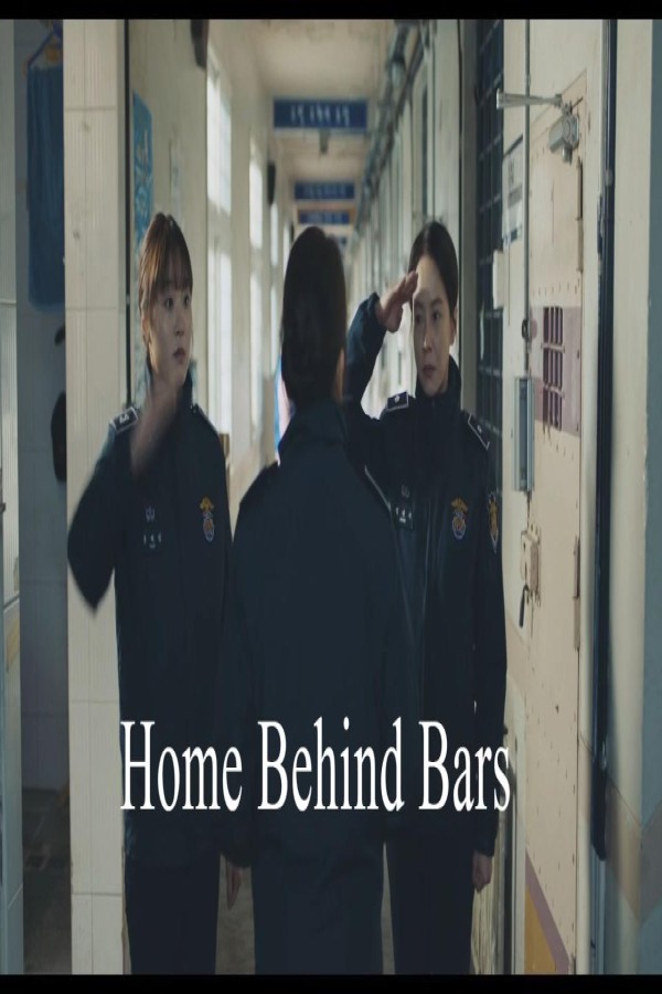مشاهد فيلم Home behind Bars 2025 مترجم