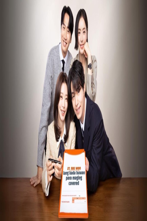 مسلسل The Divorce Insurance