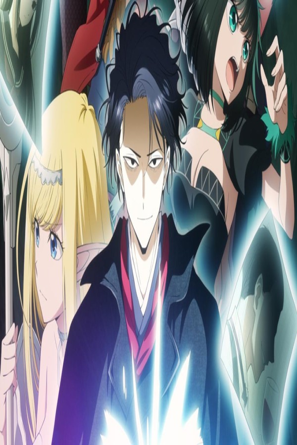 مشاهد انمي Isekai Shikkaku الحلقة 10 العاشرة مترجمة