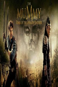 مشاهد فيلم The Mummy: Tomb of the Dragon Emperor 2008 مترجم