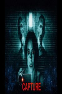 مشاهد فيلم Capture 2026 مترجم