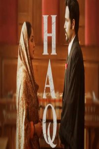 مشاهد فيلم Haq 2025 مترجم