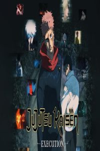 مشاهد فيلم Jujutsu Kaisen: Execution 2025 مترجم