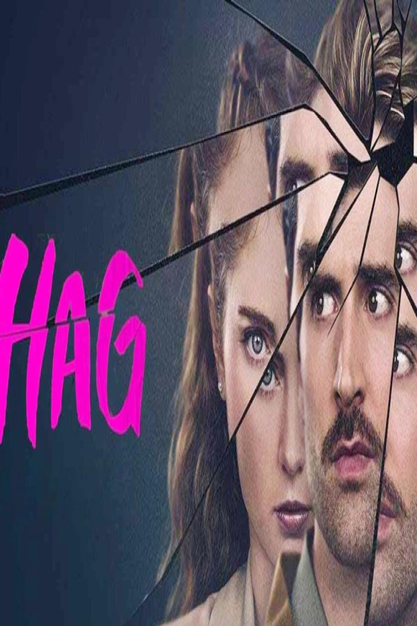 مشاهد فيلم Hag 2025 مترجم