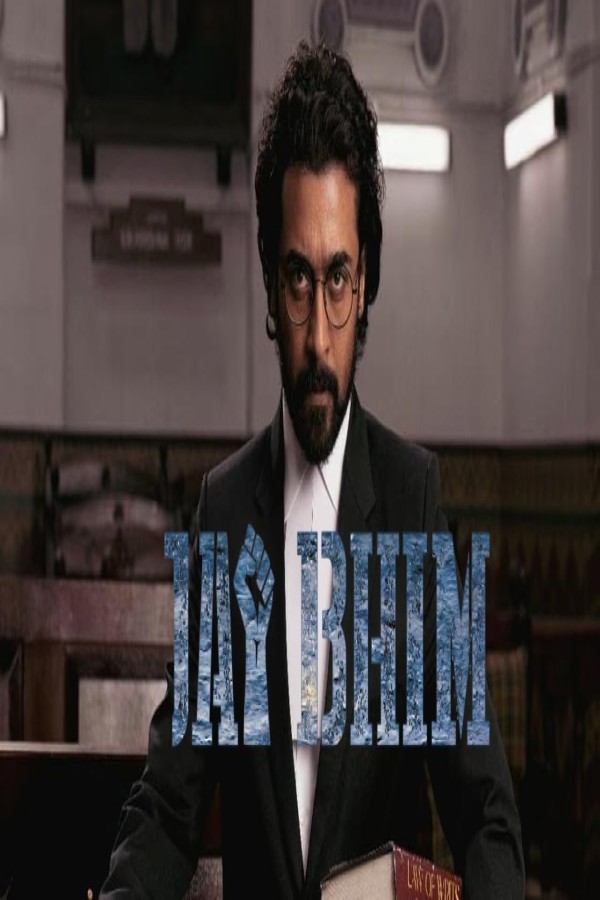 مشاهد فيلم Jai Bhim 2021 مترجم