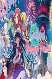 مشاهد فيلم Zombieland Saga Movie: Yumeginga Paradise 2025 مترجم