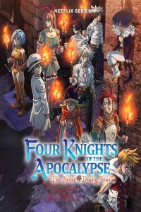 مشاهد انمي Nanatsu no Taizai Mokushiroku no Yonkishi 2nd Season الحلقة 8 الثامنة مترجمة