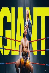 مشاهد فيلم Giant 2025 مترجم