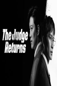 مشاهد مسلسل The Judge Returns الحلقة 2 الثانية مترجمة