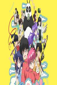 مشاهد انمي Ranma1/2 2024 مترجم