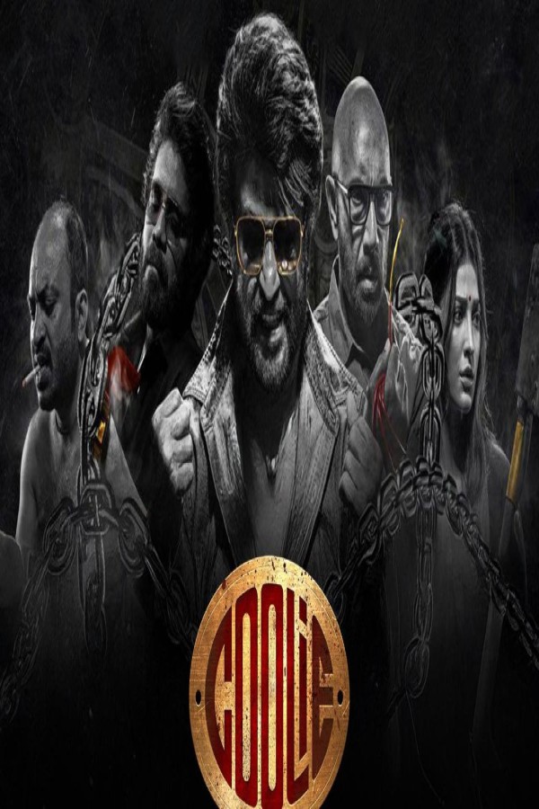 مشاهد فيلم Coolie 2025 مترجم