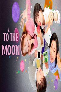 مشاهد مسلسل To the Moon الحلقة 8 الثامنة مترجمة