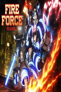 انمي Enen no Shouboutai