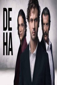 مشاهد مسلسل العبقري الحلقة 1 الاولى مترجمة