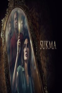 مشاهد فيلم Sukma 2025 مترجم