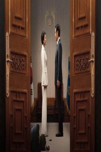 مشاهد مسلسل The Whirlwind الموسم الاول الحلقة 9 التاسعة مترجمة