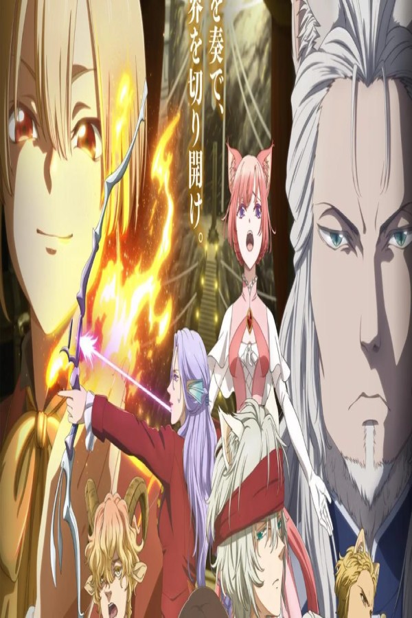مشاهد انمي Bye Bye Earth الحلقة 11 الحادية عشر مترجمة