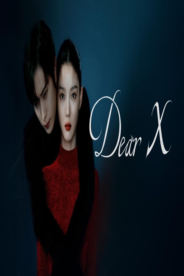 مشاهد مسلسل Dear X الحلقة 3 الثالثة مترجمة